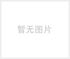 乐奇99.90%二甲基甲酰胺（DMF）